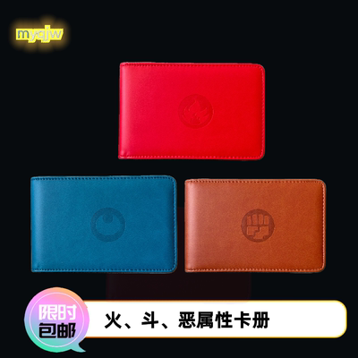 宝可梦ptcg卡册艺术卡牌收藏册