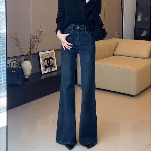 蓝色复古不贴腿微喇牛仔裤女
