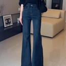 阔腿喇叭裤 加绒复古不贴腿微喇牛仔裤 高腰显瘦窄版 新款 女2025秋季