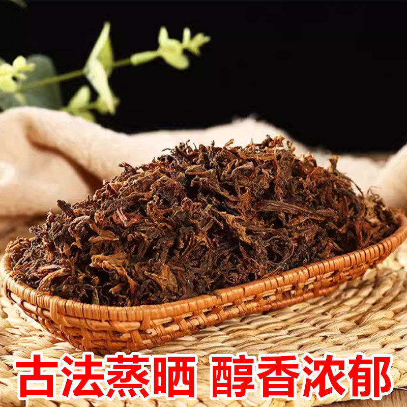 浙江杭州梅干菜干货500g免洗无沙鲜嫩正宗农家自制雪里蕻霉菜干