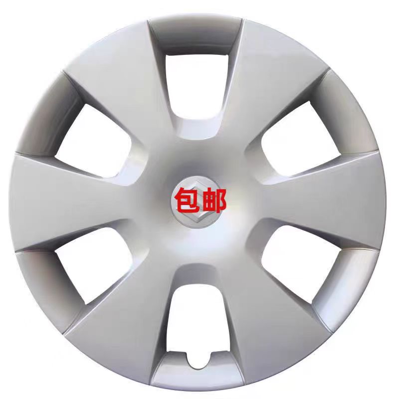 铃木奥拓14寸轮毂盖轮毂罩车轮盖