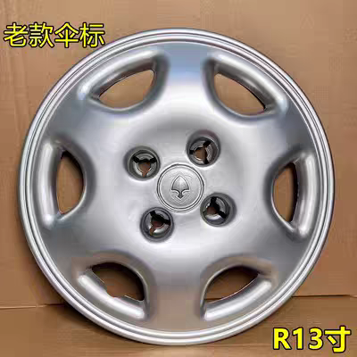 适用于奔奔迷你mini改装通用新MINIV标l轮盖轮胎盖13寸轮毂盖老款