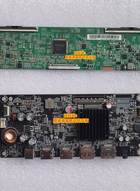 小米 红米C34WQBA-RG MI G34WQ驱动板 JRY-W9MUHD-HC1 C34WQBA-R