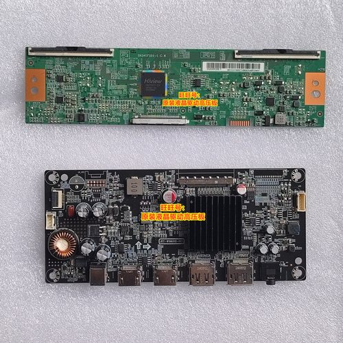 小米G34WQ驱动板电源板W9MUHD