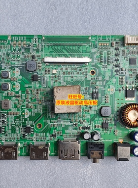 HKC 惠科 CG343U TG34C3U 主板 驱动板 电源板 逻辑板 MT9800B-D
