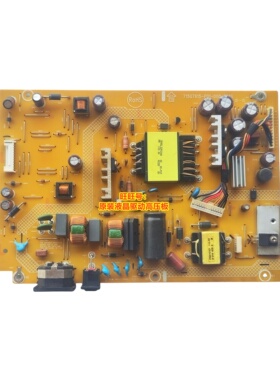 冠捷 AOC Q3277FQE电源板 715G7615-P01-000-001S 715G7115驱动板