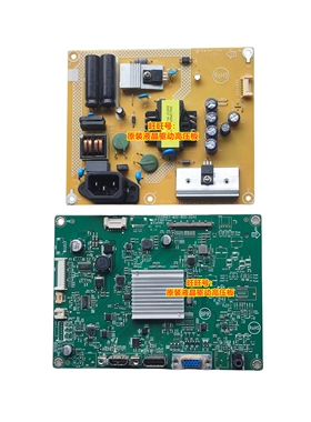 原装 飞利浦 328E9F 驱动板 电源板 715G9423 715G9463 主板 液晶