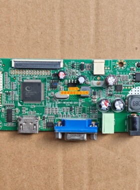 JRY-W5AFHD DV1 驱动板 来酷 联想 主板 液晶显示器