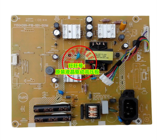 L2364电源板联想VA2248715G4269