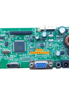 AMOI夏新显示器M240主板P245+电源驱动一体板G2401E M2405+液晶