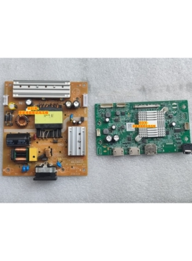 原装 AOC CQ27G3 电源板 WDL3365C01主板 JRY-F9CUHD-BV1 驱动板