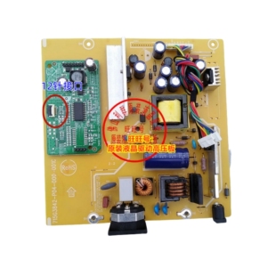 联想L2261WA显示器电源板715G3842--P02-000-001C 高压板 驱动板