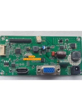 AOC 冠捷 24B10W1G5 驱动板 来酷 JRY-L5DFHD-BV1 24B10 液晶主板