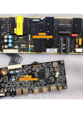 小米 P27QBC-RG 驱动板 JRY-W9CUHD-CB1 电源板  RMMNT27NU 主板