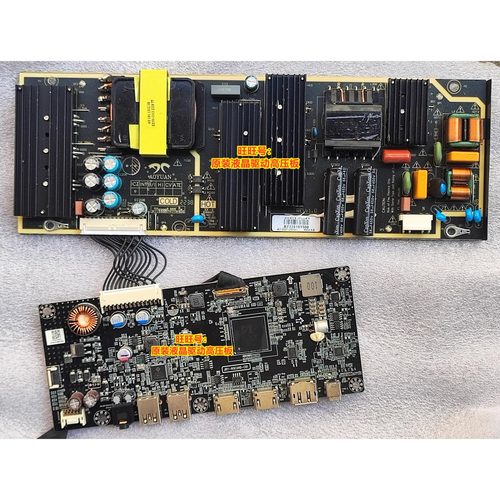 小米驱动板电源板P27QBC-RG