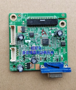 715G3225-1-2  优派 VA1932WA 液晶 驱动板 主板 信号板 7针