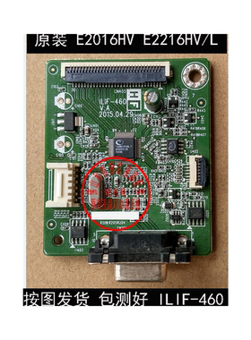 原装 DELL 戴尔 E2016H E2216HV SE2218HV 驱动板 主板 ILIF-460