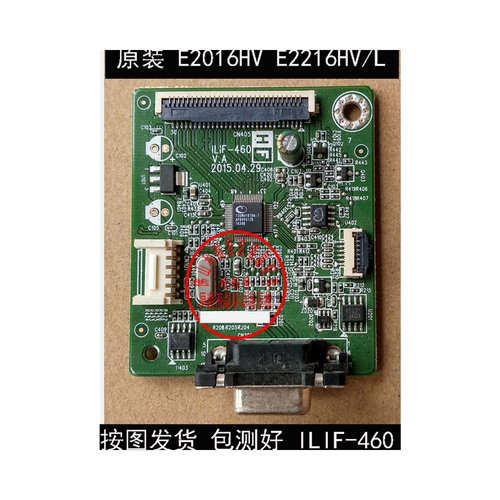 驱动板DELL戴尔SE2218HV2216