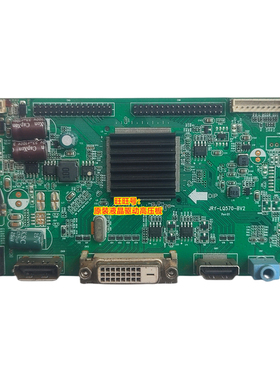 松人240E F270C JRY-LQ570-BV1 TCL T27M1Q R270A G272Q 驱动板