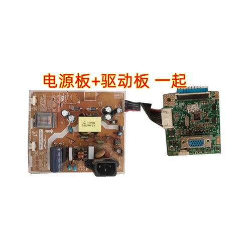 三星E1920NPWI1802高压板电源板