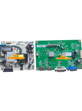 清华同方 TF2411 THK-23E81LG 电源板 驱动板 JRY-W38CDMT9-JV1