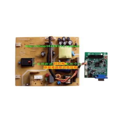 联想L175AL174电源板驱动板2664