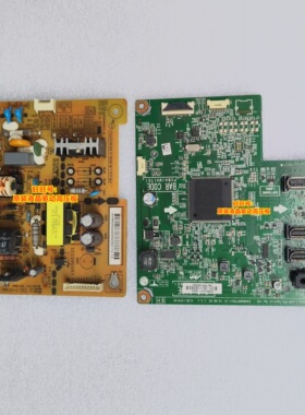 LG原装 27UD58 27UP58P 显示器驱动板EAX66897703 主板 电源板