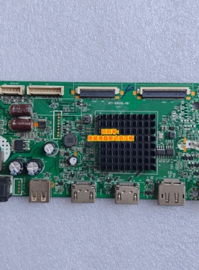 三星F27T700QQ驱动板 144HZ 165HZ 4K主板 JRY-W9UHD-RB1 电源板