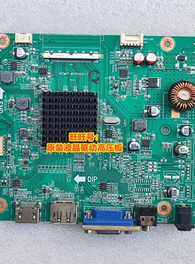 三星 F24/F27G35TFWC 驱动板 HKCMNT MST91A4Q1-T 主板 屏SG270