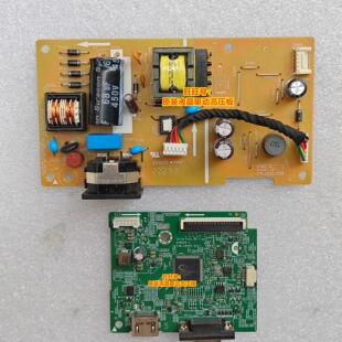 原装 DELL 戴尔 SE2422HR驱动板电源板主板  20N071-1M 21M026-1
