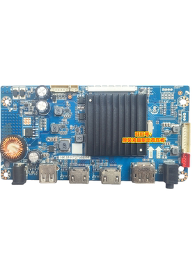 方正27ER8R3P C270NY K27G1CQ T27SQC主板 HK.M.RT2795E04 驱动板