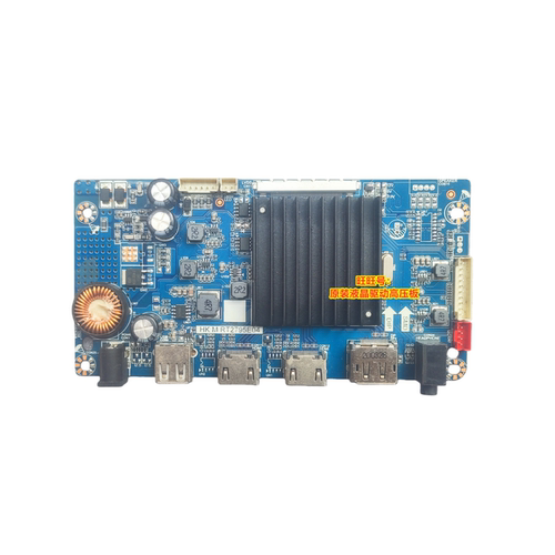 C270NYHK.M.RT2795E04驱动板