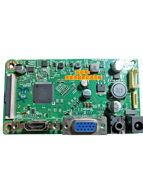 原装AOC 24B1驱动板 27B1 22B2H 22B2 715GC991-M0B-B01-004L主板