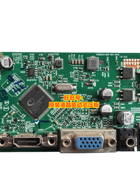 冠捷AOC 22B1H 驱动板 22B2H 主板 电源板 715G9353 M0C 001 004I