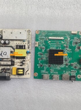 惠科 HKC SG32QC 电源板 HK-P048 HKCMNT MST98A1-0 驱动板 主板