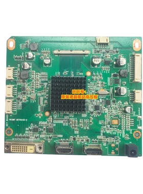 惠科M32A7F2 驱动板MST91A4Q1-G电源 -LED320201 恒流0B3350-C1.2