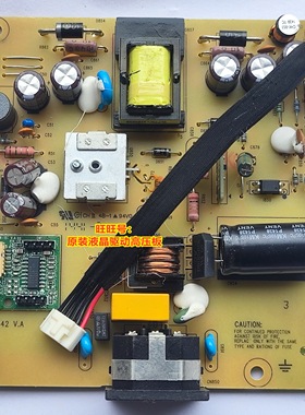 原装戴尔DELL E2215HVf 电源板 E2015HVf ILPI-342 491A01131400H