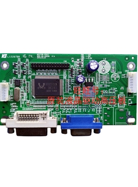 原装 WESCOM M2485E 驱动板 M2271W-VDA3 900-00-00090 三色 HYC