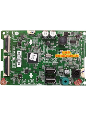 原装 LG 25UM58 驱动板 主板 29UM58 EAX66762701 34UM58A 液晶