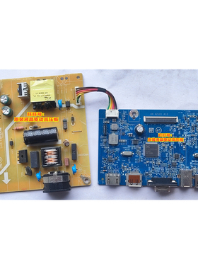 原装戴尔 P2219H P2419H 电源板4H.42J02.A00驱动板4H.42J01.A00