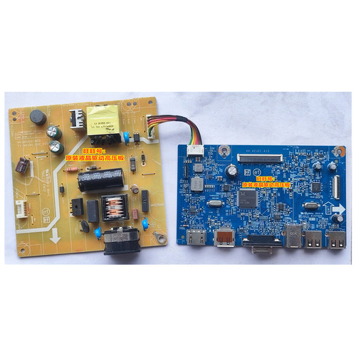 原装戴尔电源板P2419H驱动板