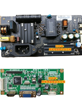 长城C3288PLUS K3BYF电源板 JRY-L58CDT9-DV1驱动板 AY060D-1SF02