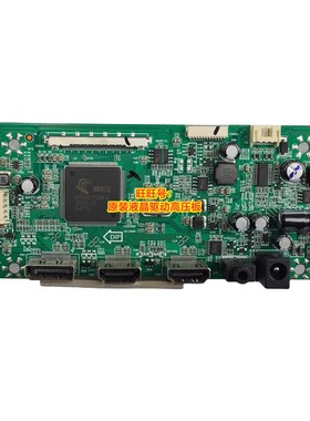 ASUS华硕VG2791R(V279Q1R)驱动板V.N875K升压板屏DW270EFS-V6主板