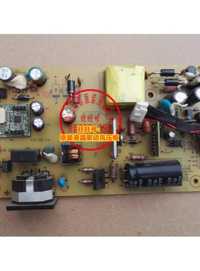 HP 惠普 20WD电源板 LE2202X LE1902X电源板 ILPI-309 6针LED