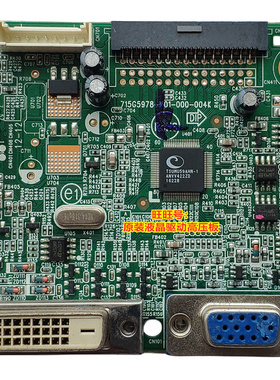 原装 ASUA华硕 VS247 VS239 715G5978-M01-000-004K 驱动板 主板