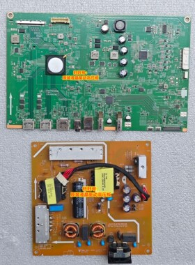 原装DELL S2721DGF驱动板 748.05X01.001M 748.05X02.0011 电源板