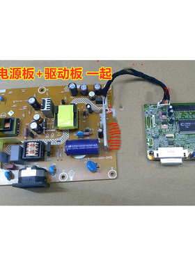 戴尔 E1911C电源板 IN1930MWC驱动板715G4424高压板 715G3834主板