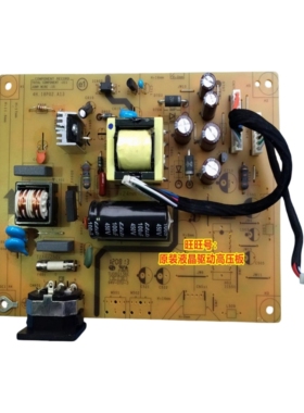 BENQ 明基 GL930/GW2240/GL2230-B GL2230M 电源板 4H.18P02.A11