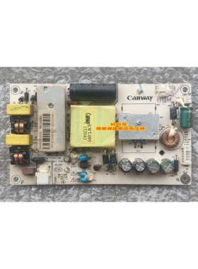 原装 ICB H3216C Q320PLUS PCB-252 REV:0.1电源板 KW-PLE320215H