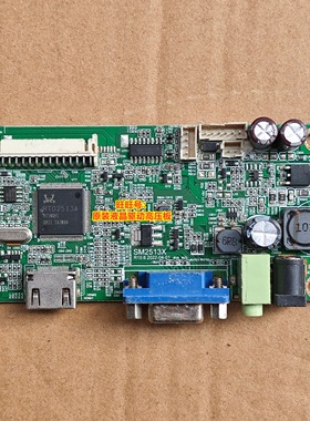 大华液晶监视器 DH-LM22-V200驱动板电源主板 LM-V200 SM2513X